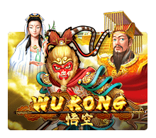 wukong