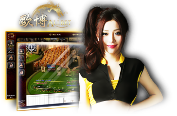 allbet casino